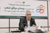 مدیرعامل بانک در آیین تجلیل از روسای موفق شعب پست بانک ایران به انتخاب بانک مرکزی: موفقیت محصول برنامه ریزی، ممارست در اجرا و برنامه محوری است | انتخاب شعب برتر در سال جاری بر اساس شاخص‌های اختصاصی برنامه تحول دولت سیزدهم انجام می‌شود